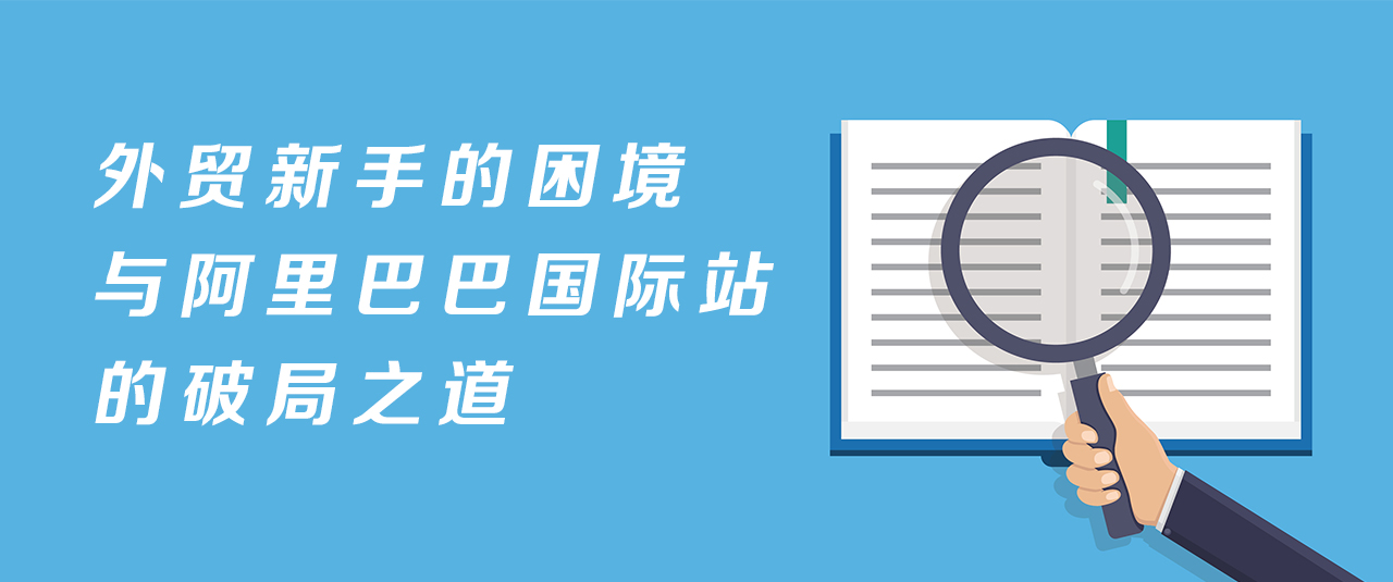 国际站配图1.jpg