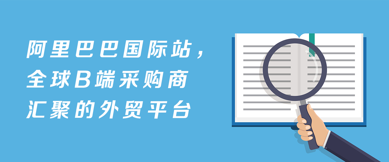 国际站配图2.jpg