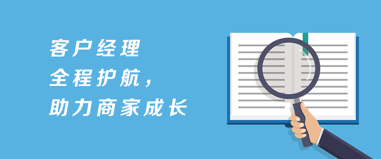 国际站配图3.jpg
