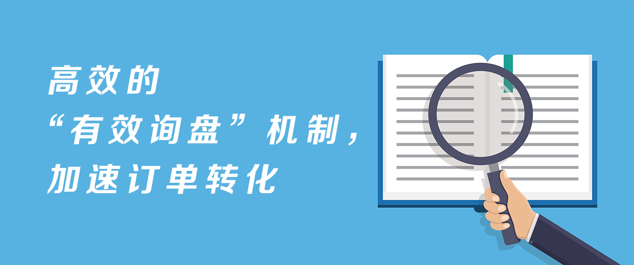 国际站配图4.jpg