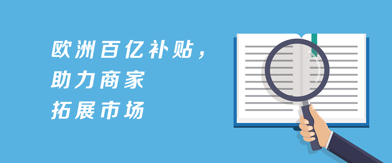 国际站配图5.jpg