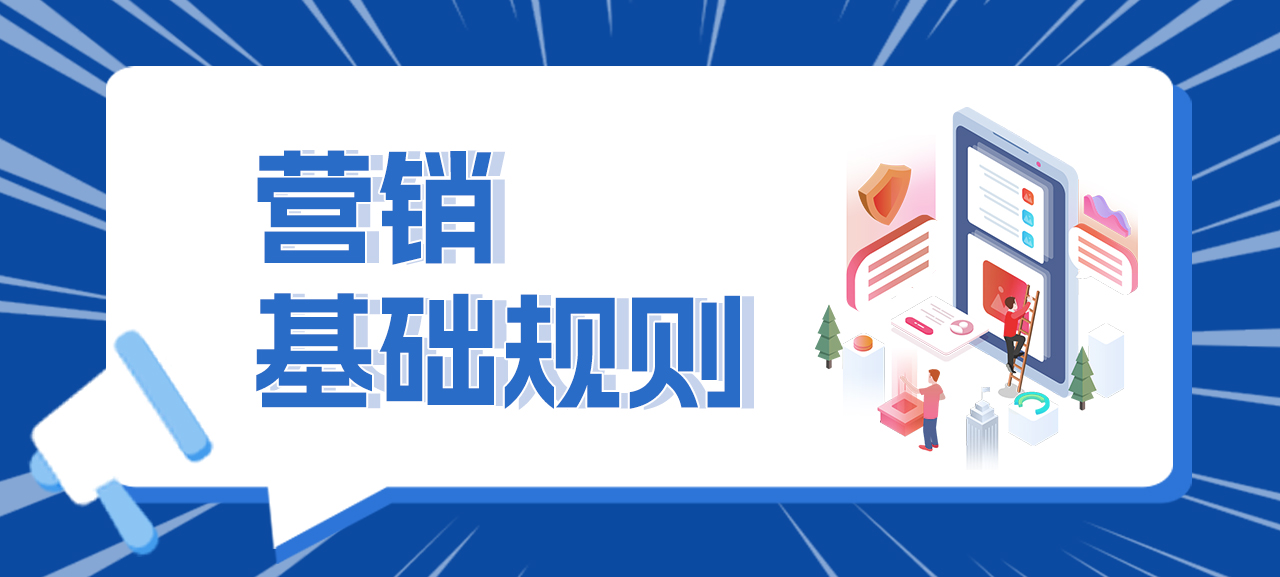 国际站配图1.jpg