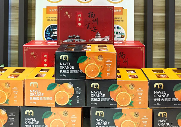 24年过年礼品.jpg
